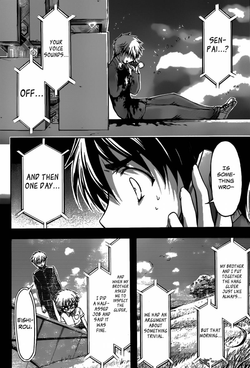 Sora No Otoshimono Chapter 74 Page 9
