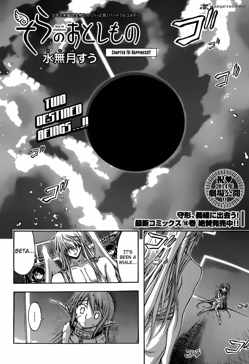 Sora No Otoshimono Chapter 76 Page 3