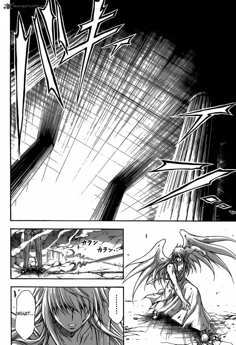 Sora No Otoshimono Chapter 77 Page 32