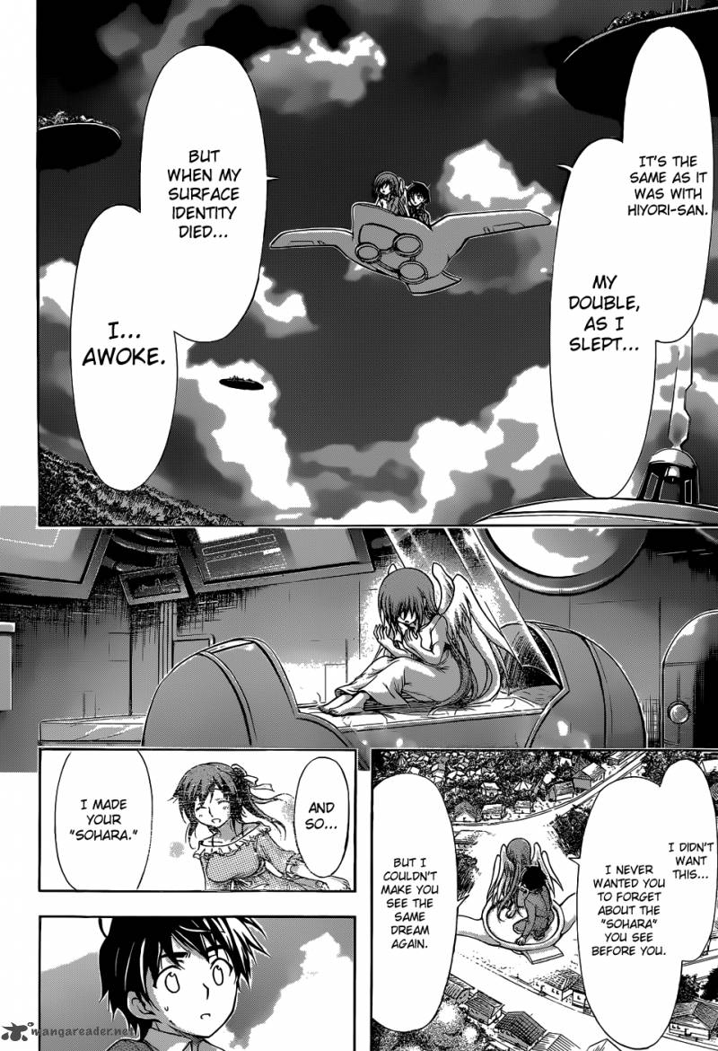 Sora No Otoshimono Chapter 77 Page 57