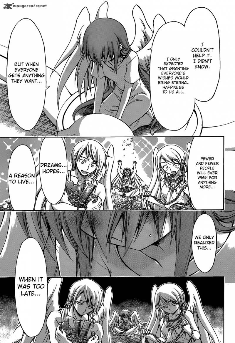 Sora No Otoshimono Chapter 77 Page 62