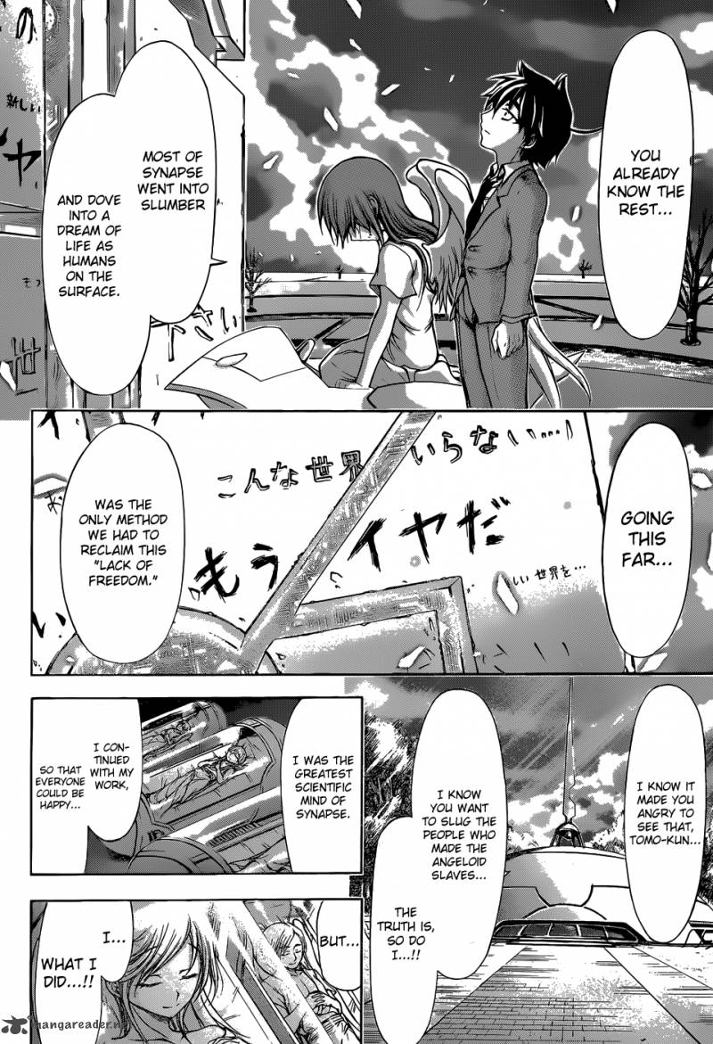 Sora No Otoshimono Chapter 77 Page 68