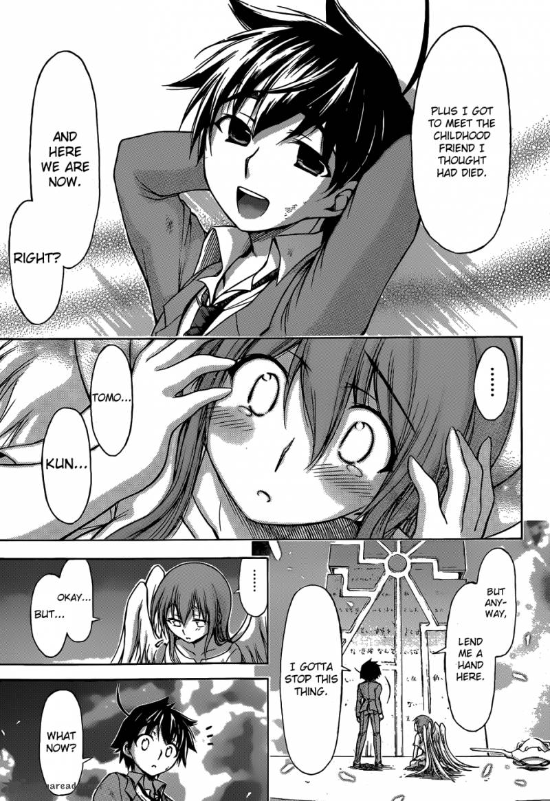 Sora No Otoshimono Chapter 77 Page 71