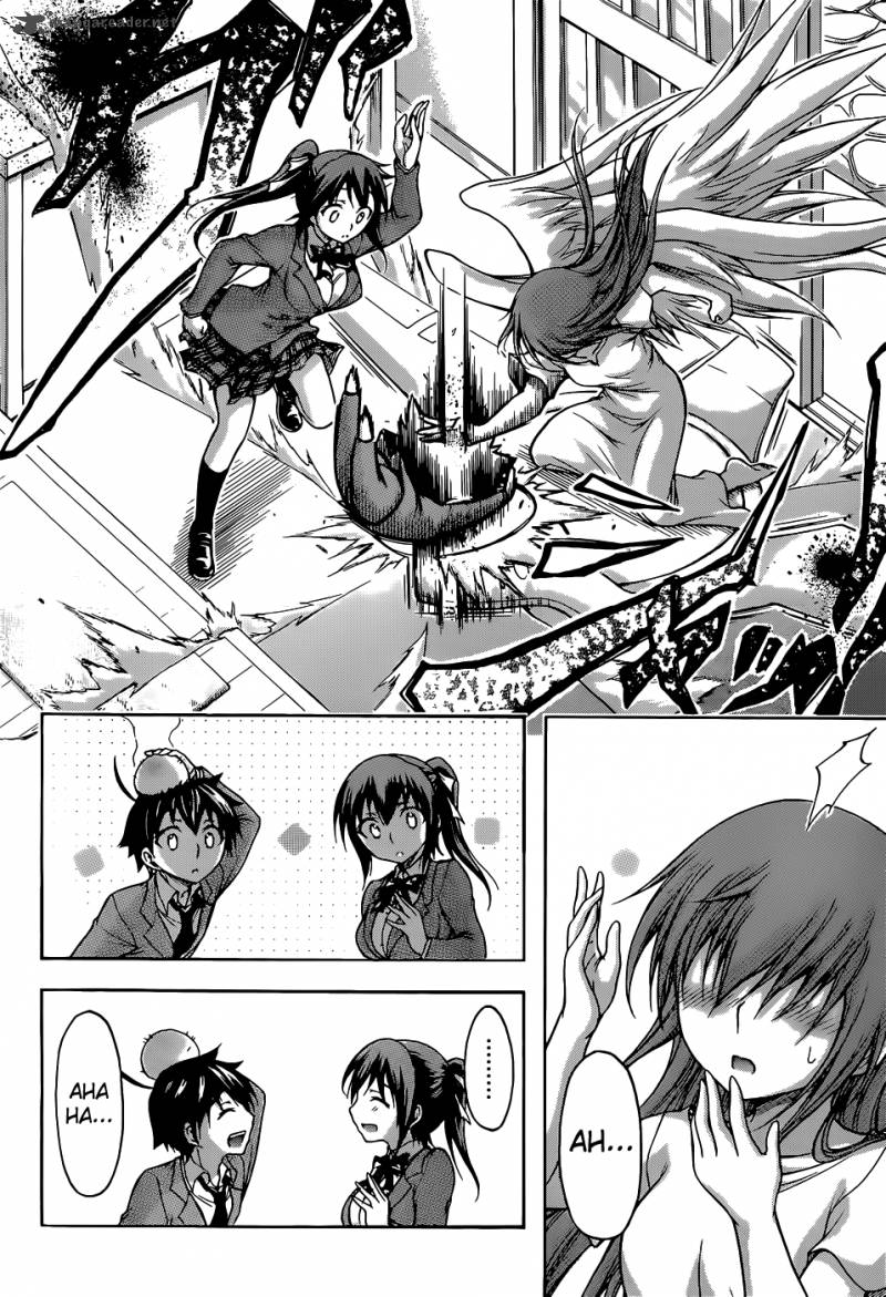 Sora No Otoshimono Chapter 77 Page 88