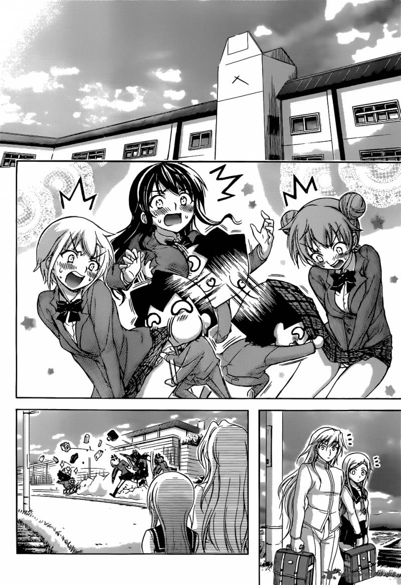 Sora No Otoshimono Chapter 77 Page 90