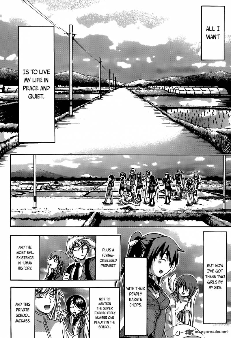 Sora No Otoshimono Chapter 77 Page 94