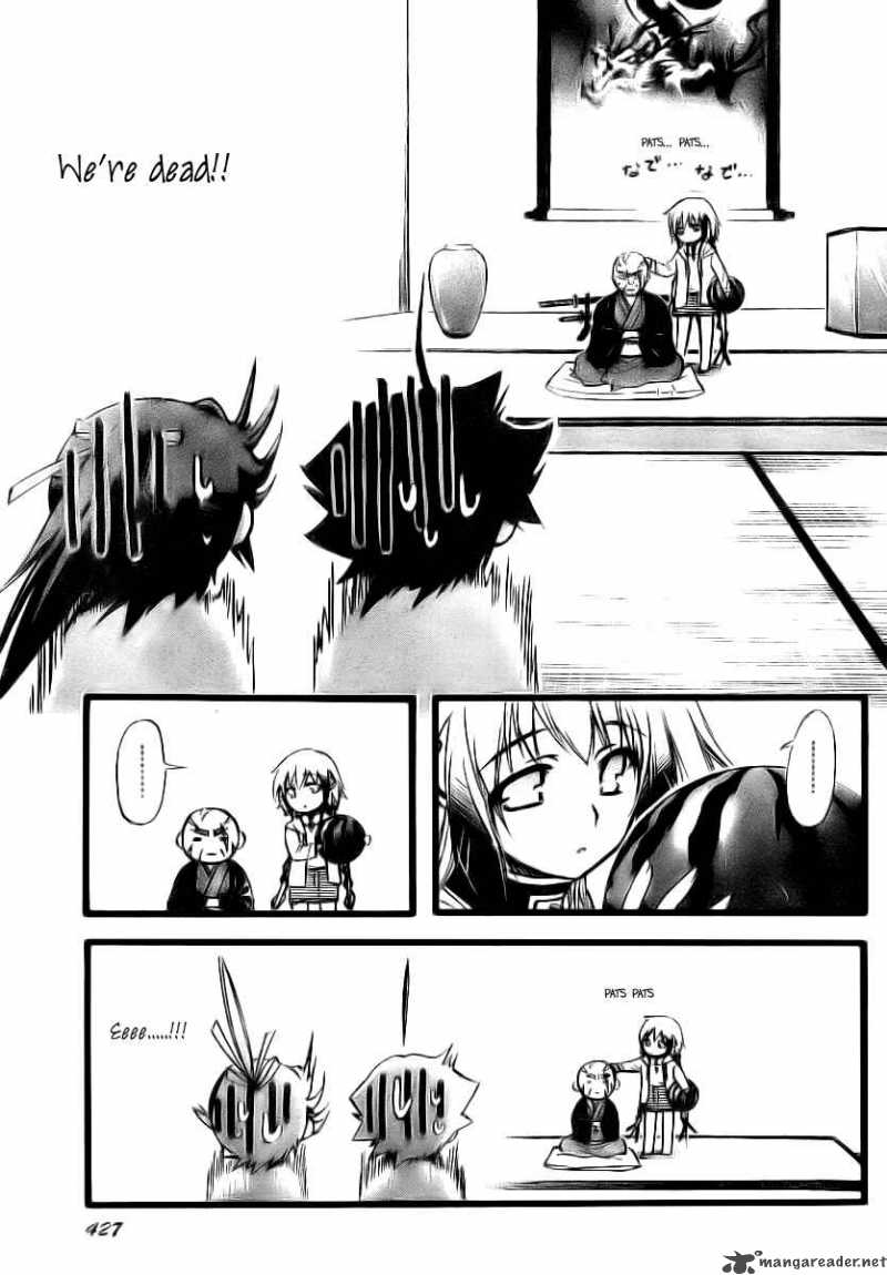 Sora No Otoshimono Chapter 8 Page 11