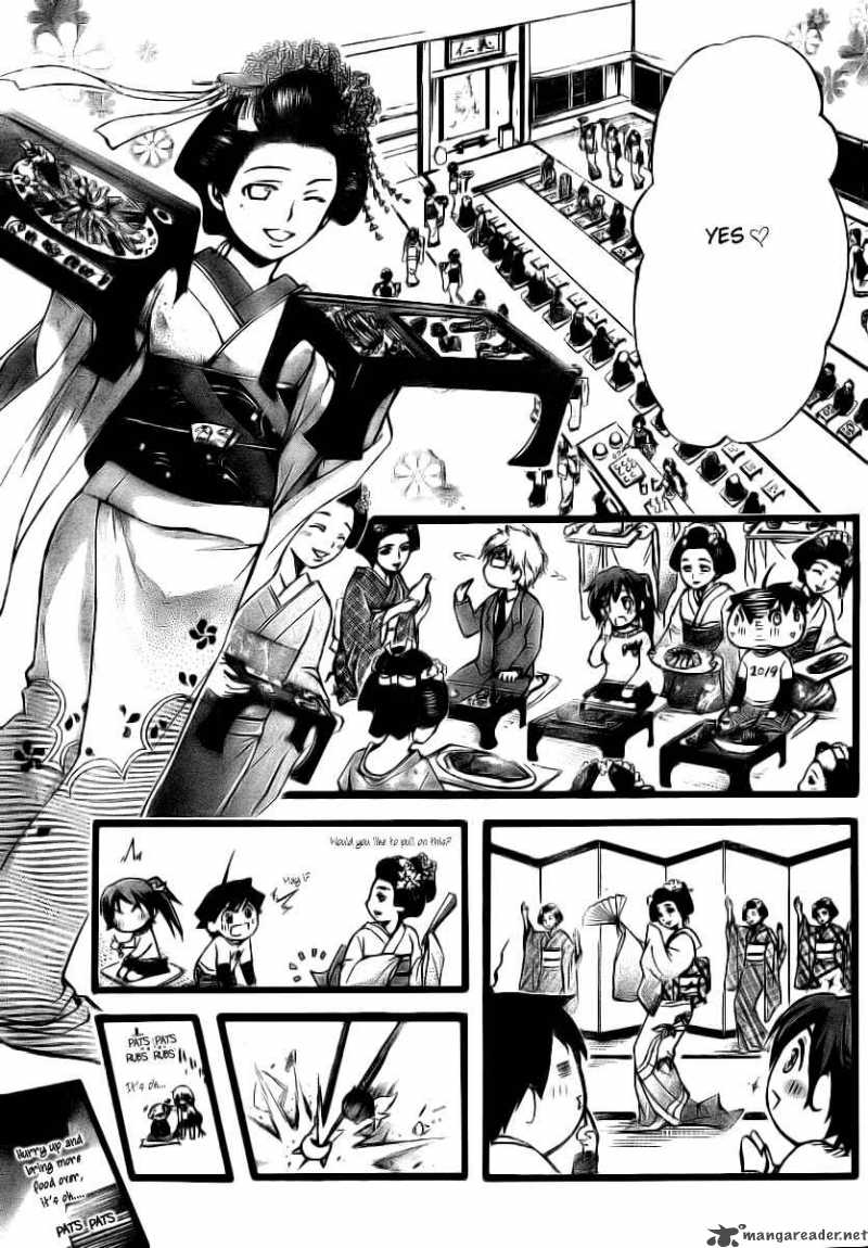 Sora No Otoshimono Chapter 8 Page 13