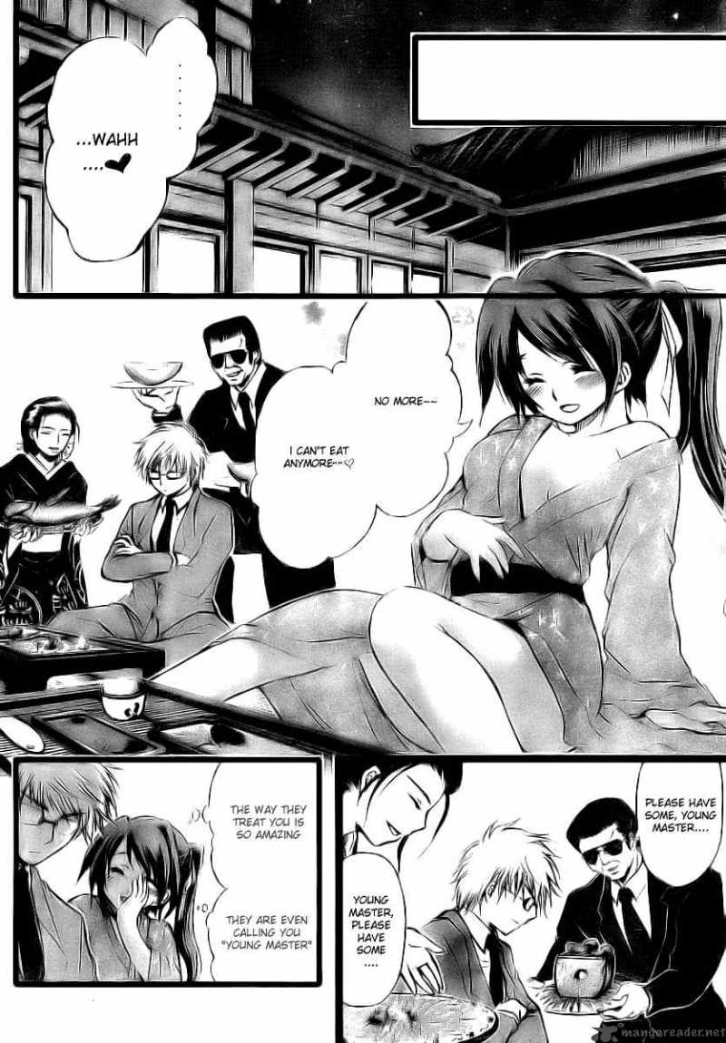 Sora No Otoshimono Chapter 8 Page 14