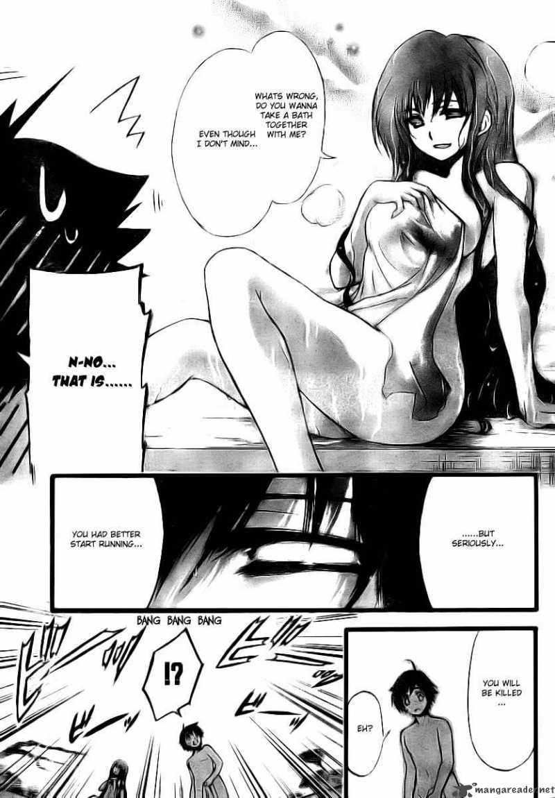 Sora No Otoshimono Chapter 8 Page 17