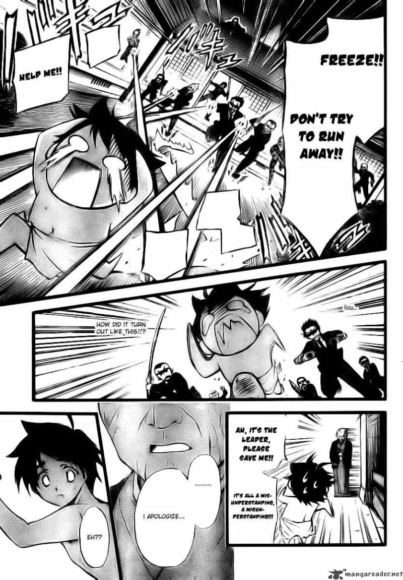 Sora No Otoshimono Chapter 8 Page 19