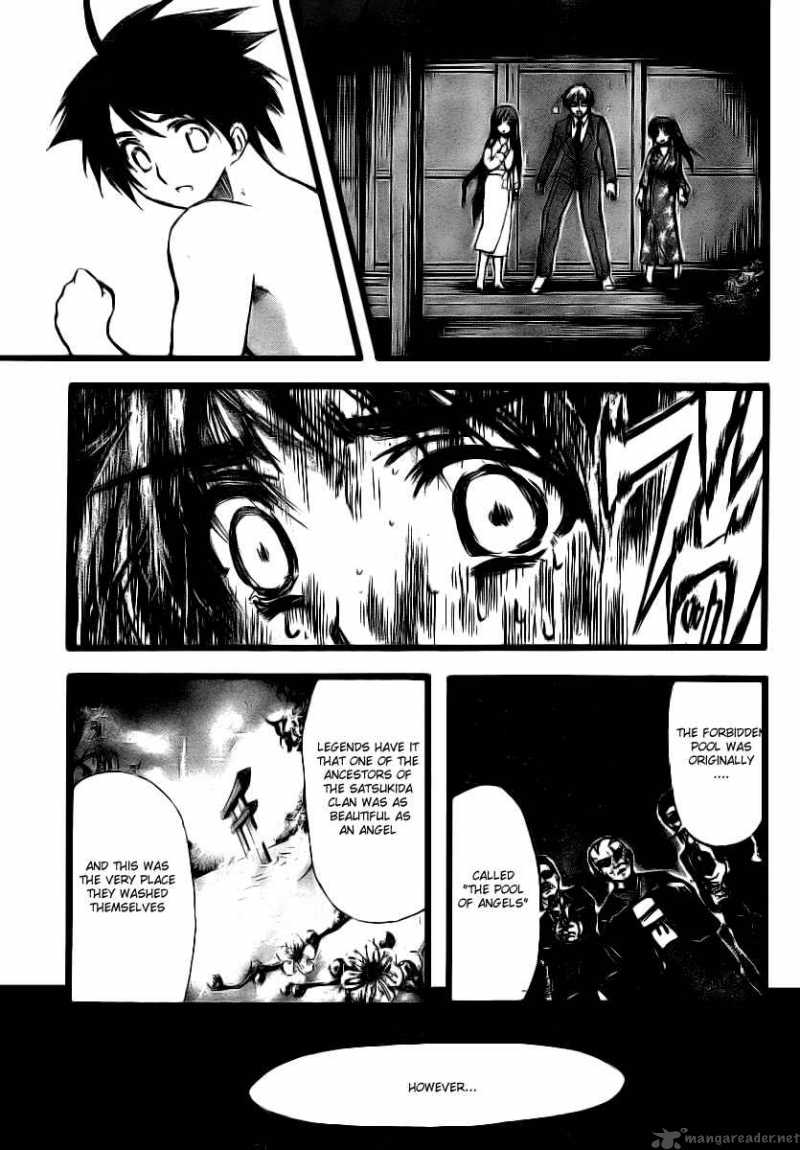 Sora No Otoshimono Chapter 8 Page 21
