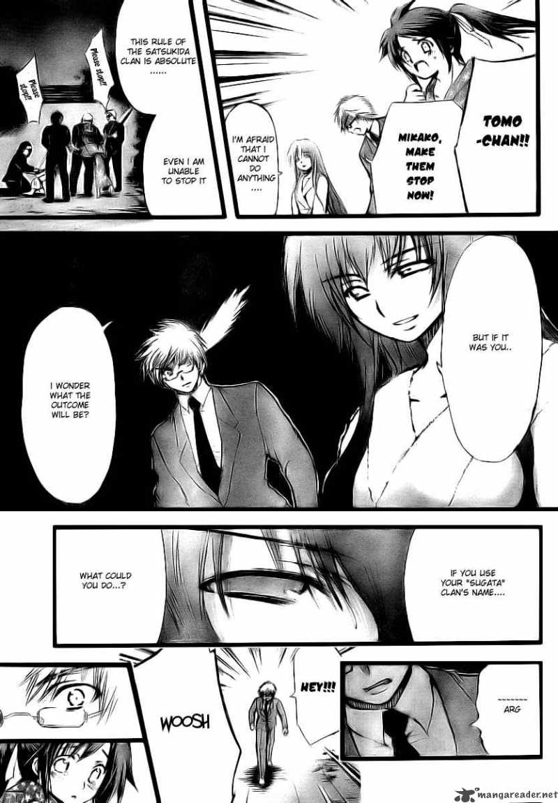 Sora No Otoshimono Chapter 8 Page 23