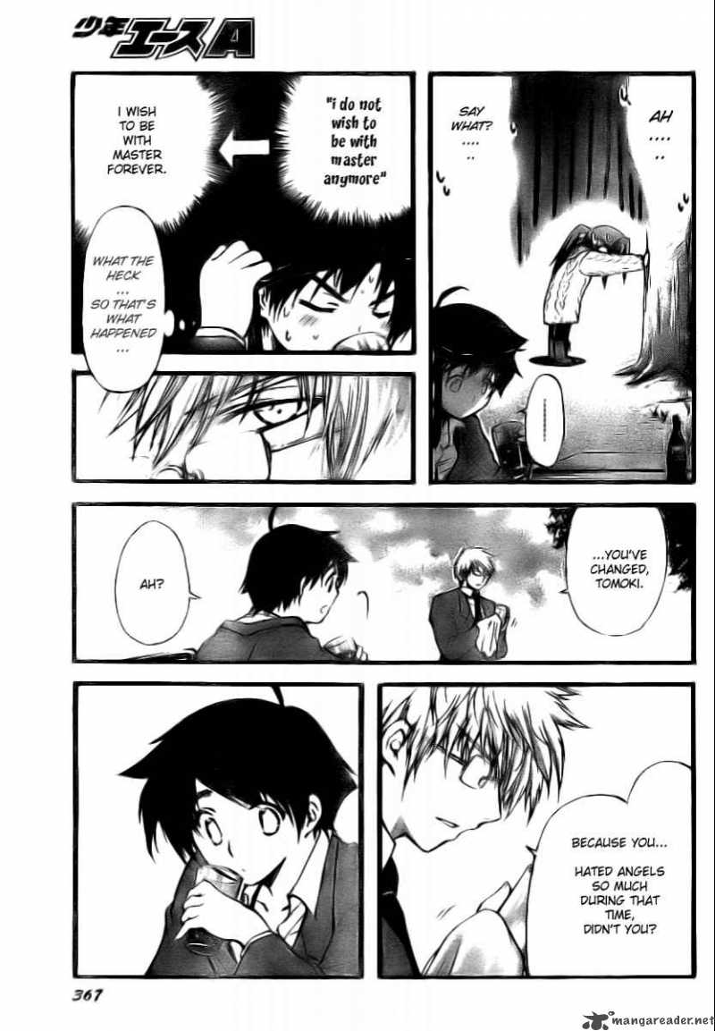 Sora No Otoshimono Chapter 9 Page 17