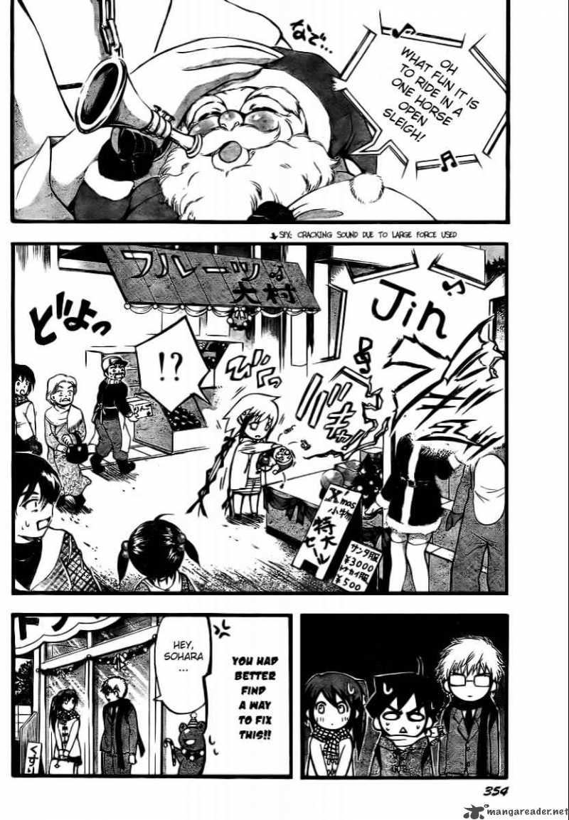 Sora No Otoshimono Chapter 9 Page 4