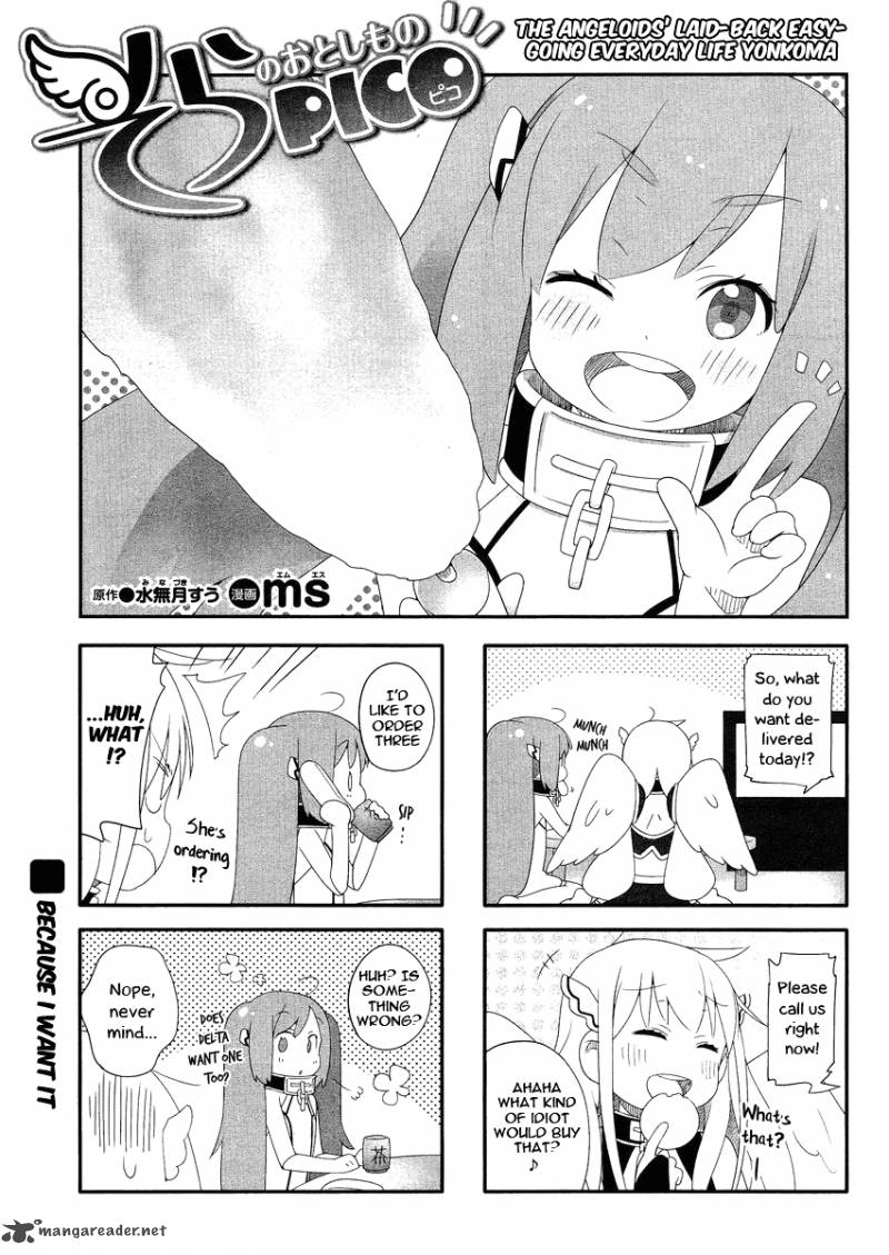 Sora No Otoshimono Pico Chapter 2 Page 1