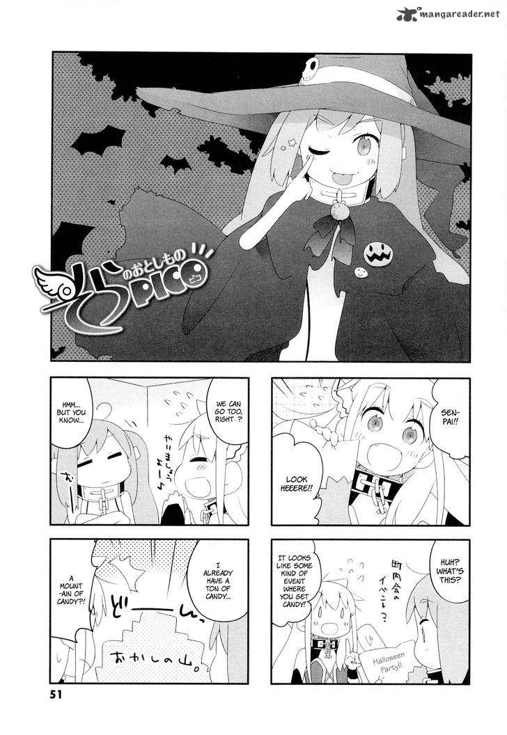 Sora No Otoshimono Pico Chapter 6 Page 1