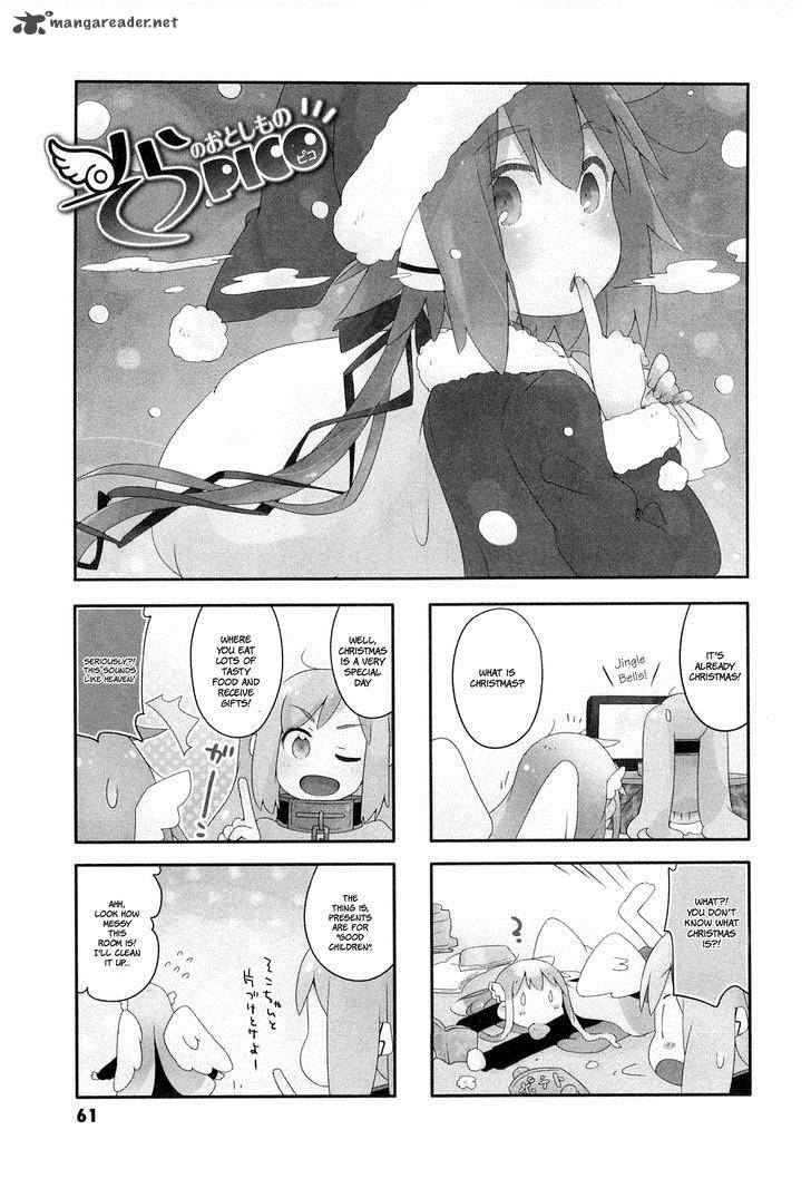 Sora No Otoshimono Pico Chapter 7 Page 2