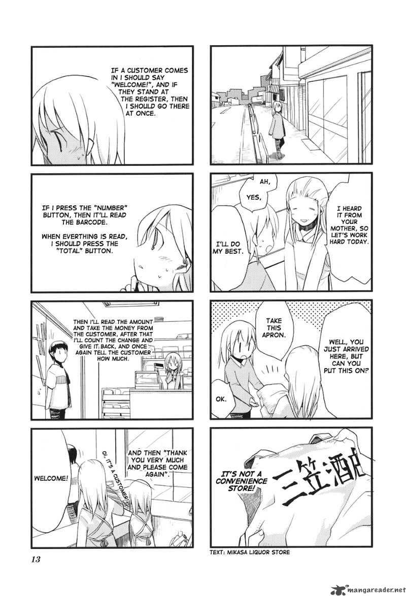 Sora No Shita Yane No Naka Chapter 1 Page 16