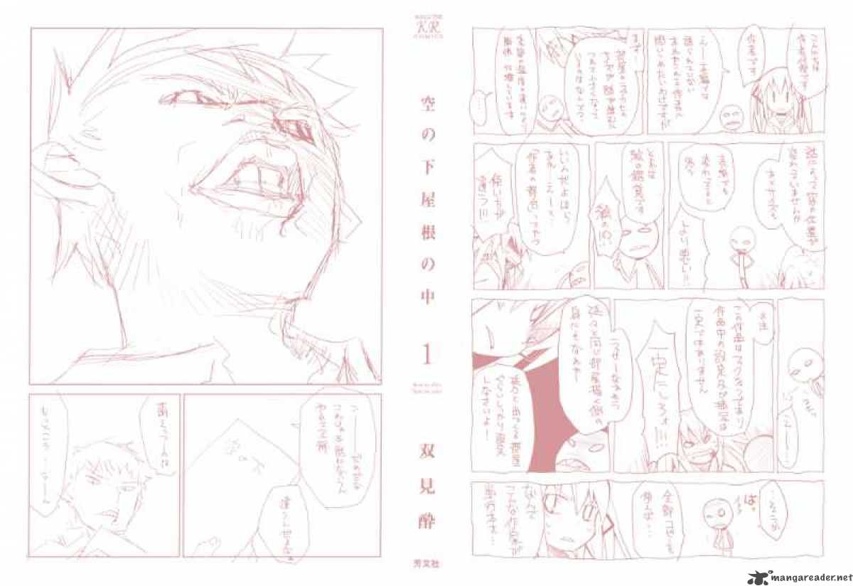 Sora No Shita Yane No Naka Chapter 1 Page 3