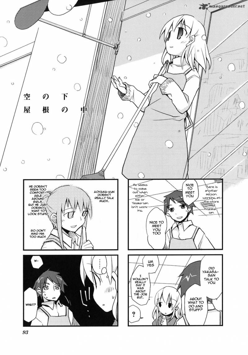 Sora No Shita Yane No Naka Chapter 11 Page 1