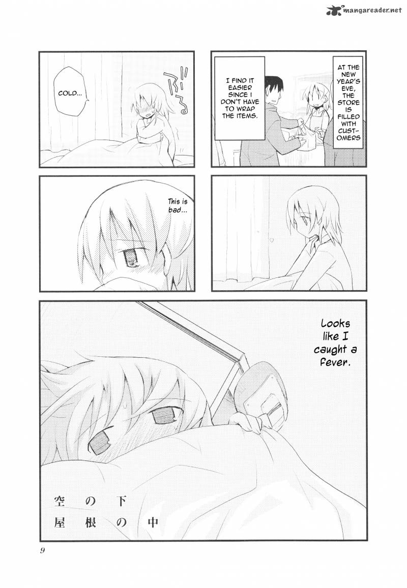 Sora No Shita Yane No Naka Chapter 14 Page 13