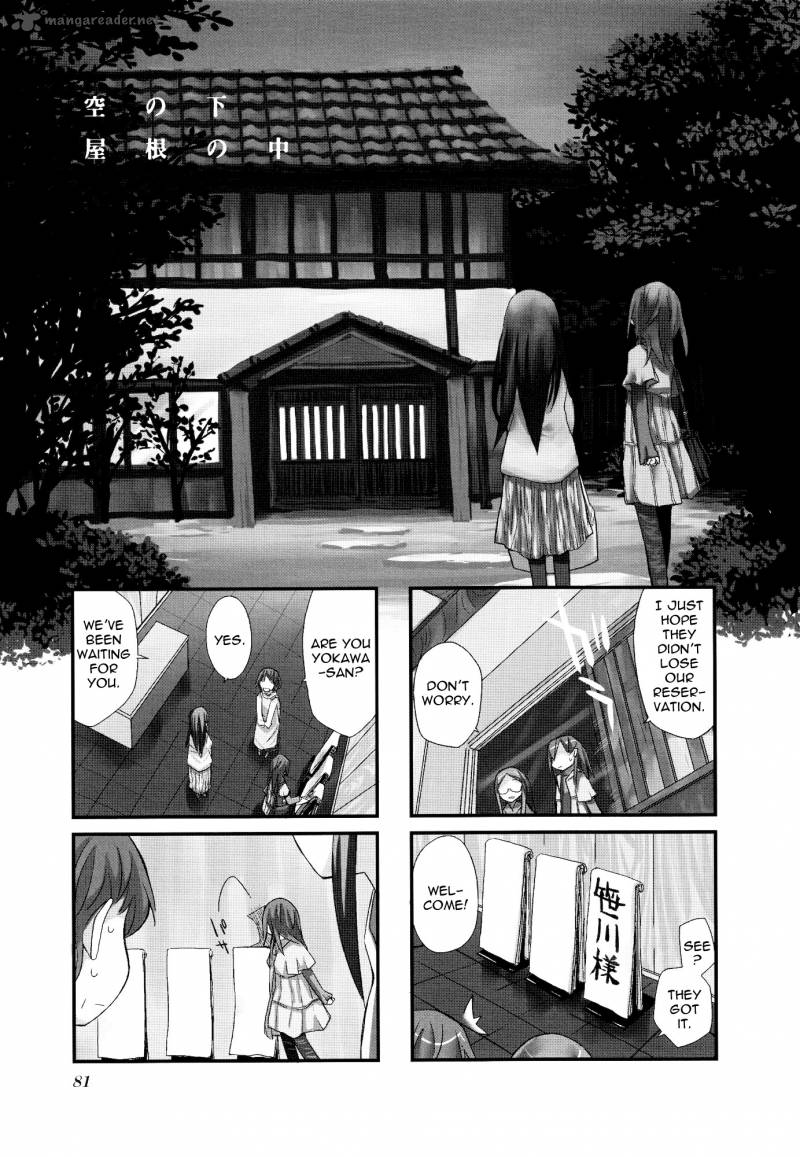 Sora No Shita Yane No Naka Chapter 23 Page 1