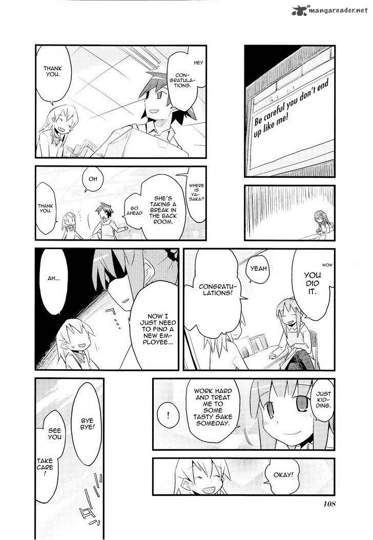 Sora No Shita Yane No Naka Chapter 25 Page 12