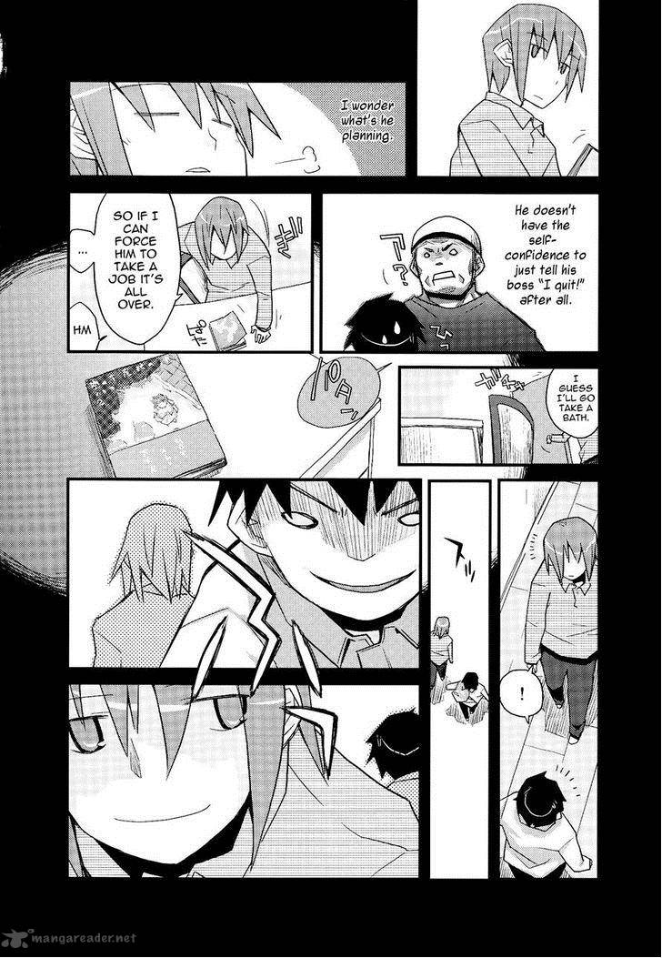 Sora No Shita Yane No Naka Chapter 26 Page 7