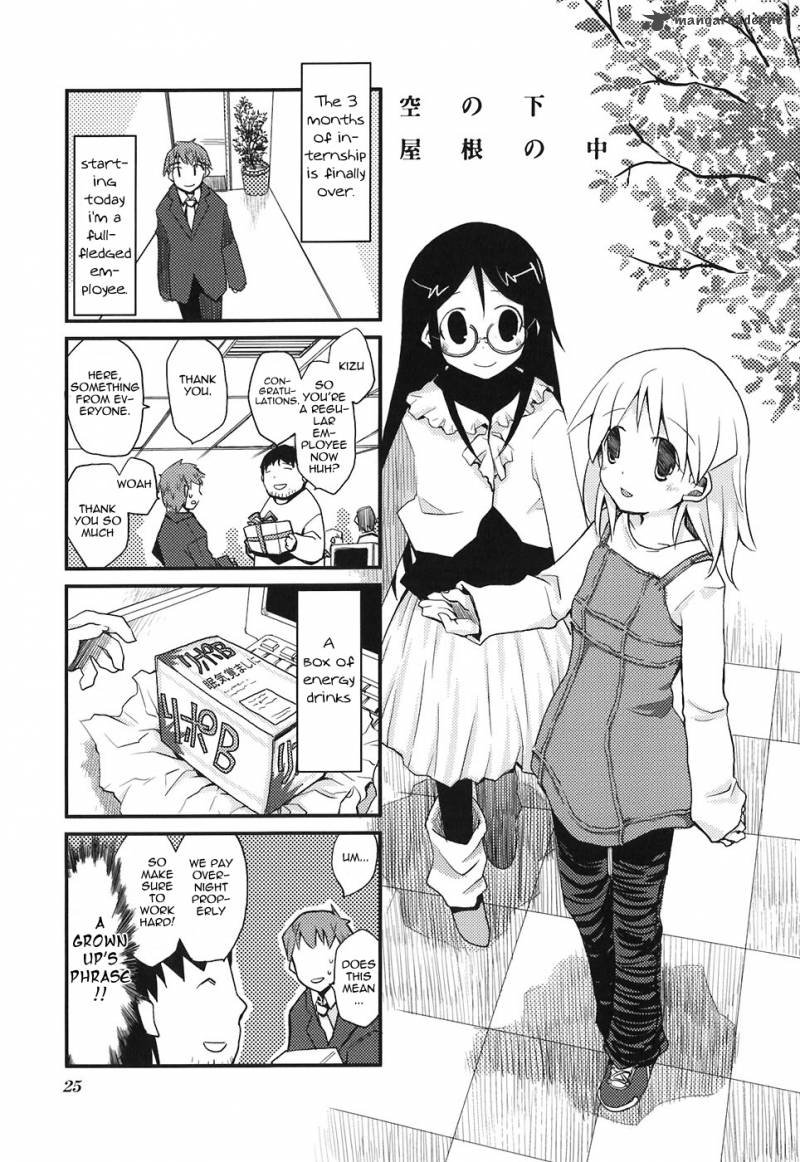 Sora No Shita Yane No Naka Chapter 3 Page 7