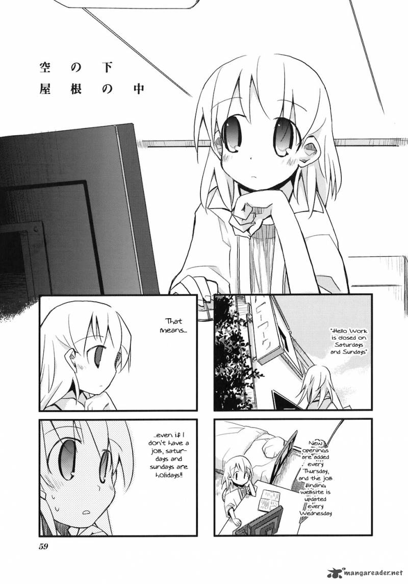 Sora No Shita Yane No Naka Chapter 7 Page 1