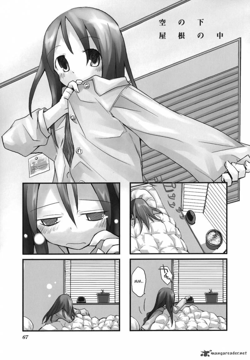 Sora No Shita Yane No Naka Chapter 8 Page 1
