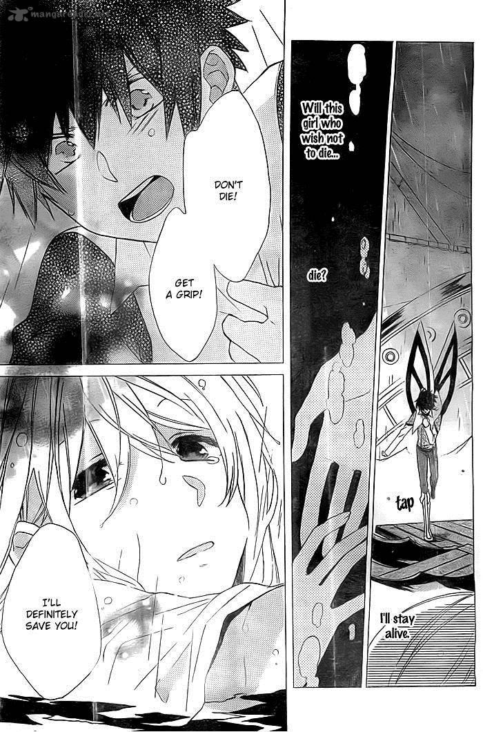Sora No Yousei Chapter 3 Page 8