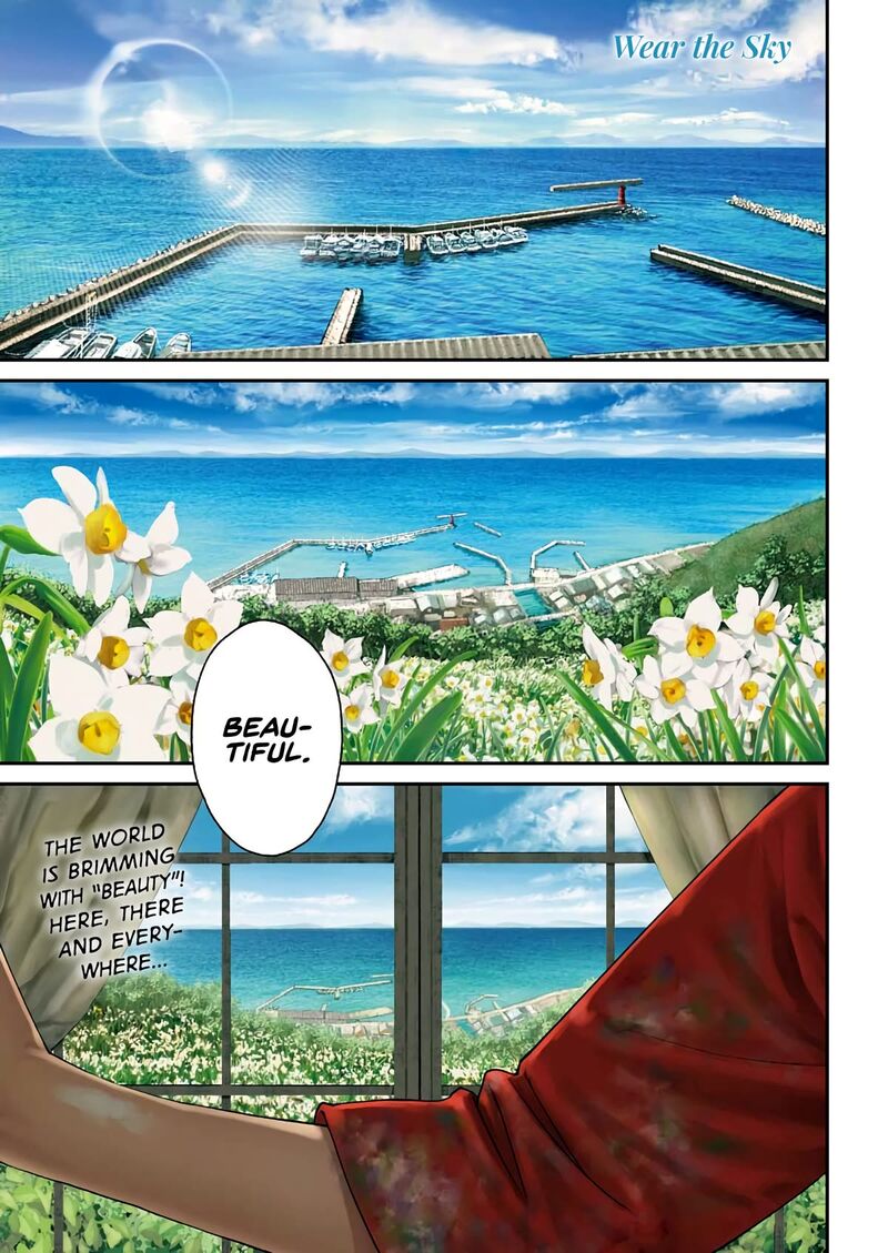 Sora Wo Matotte Chapter 1 Page 1