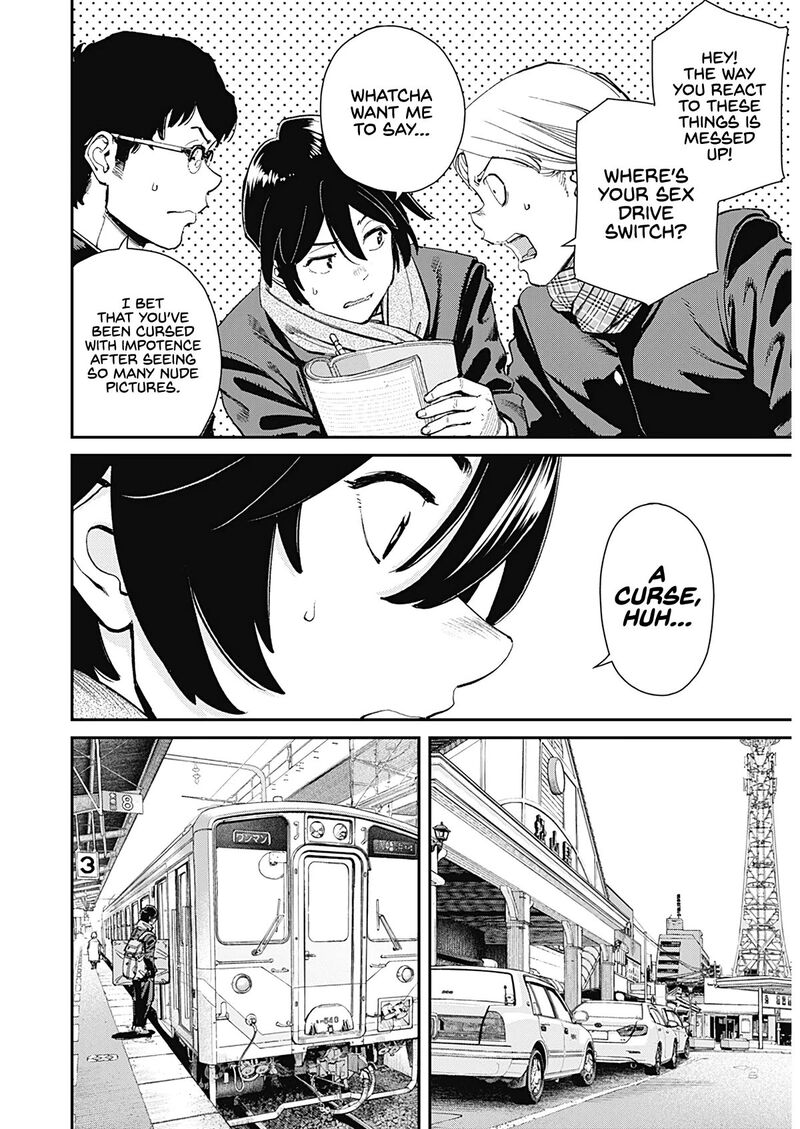 Sora Wo Matotte Chapter 1 Page 11