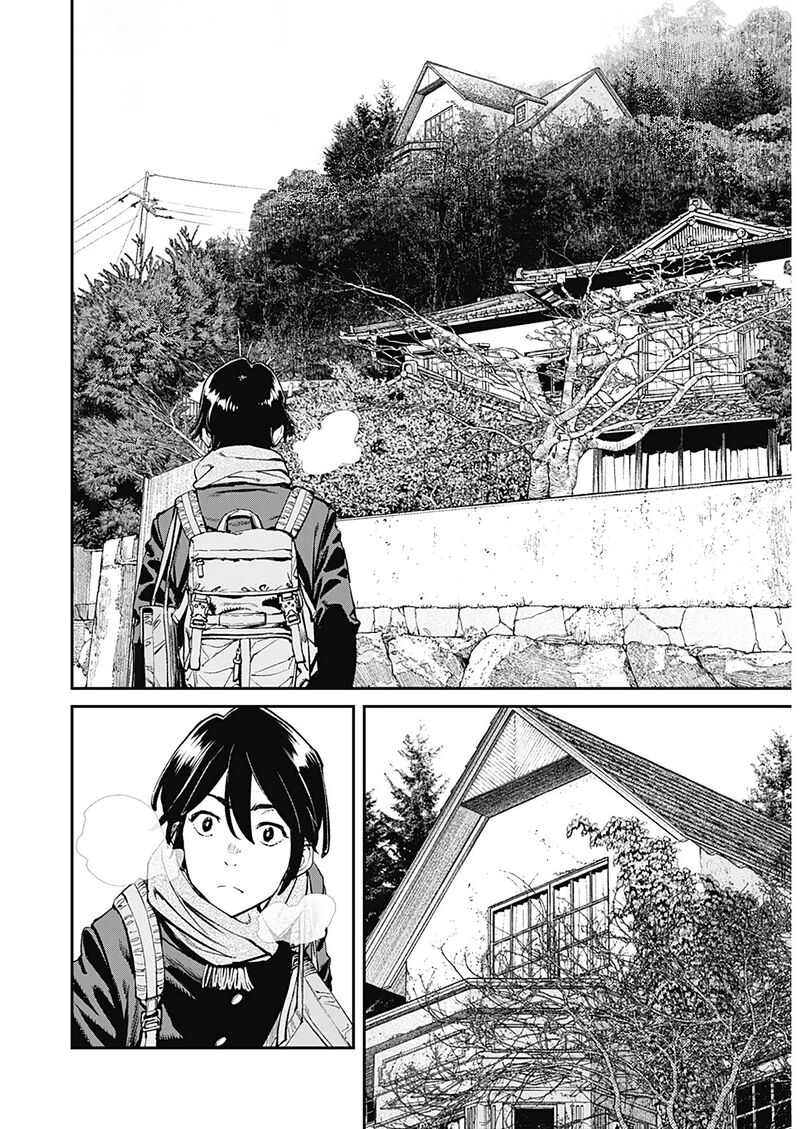 Sora Wo Matotte Chapter 1 Page 13