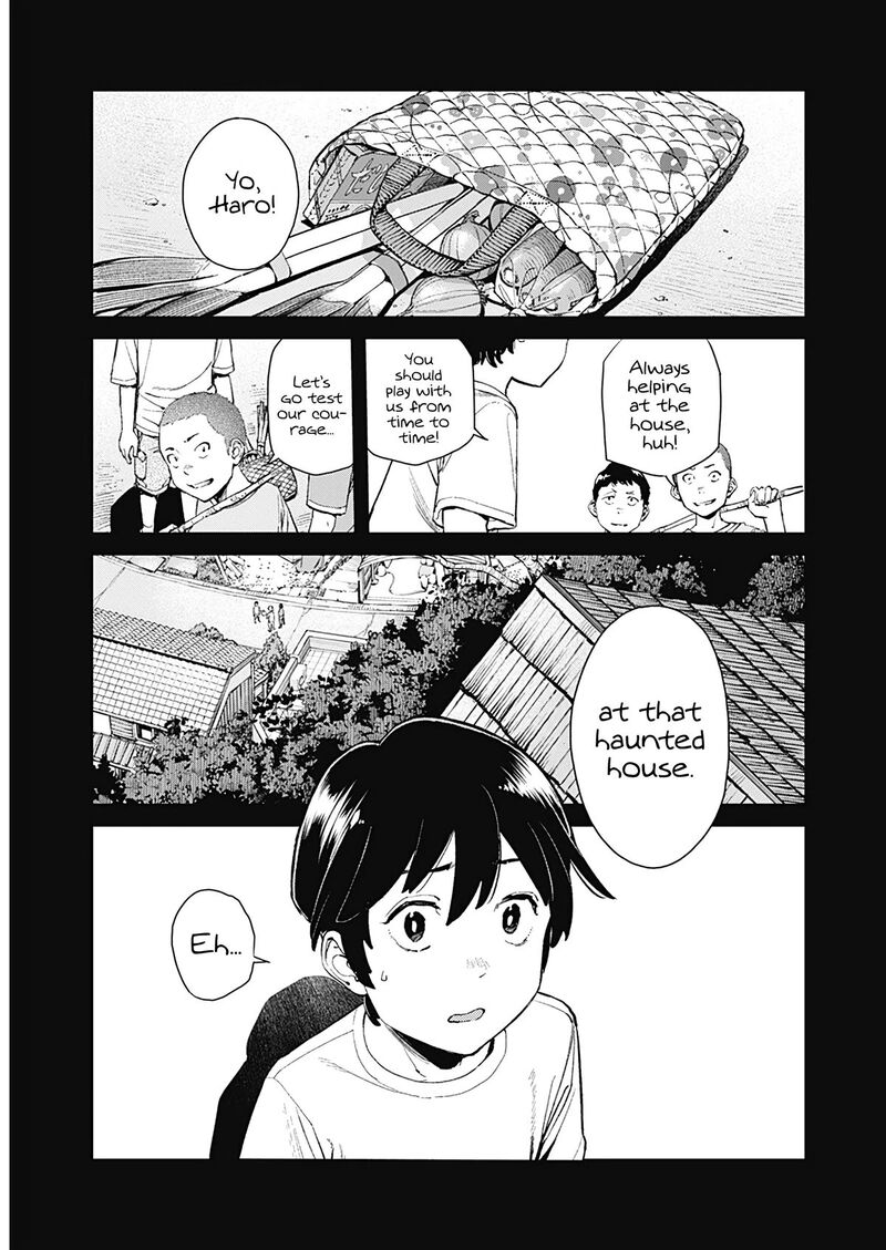Sora Wo Matotte Chapter 1 Page 14