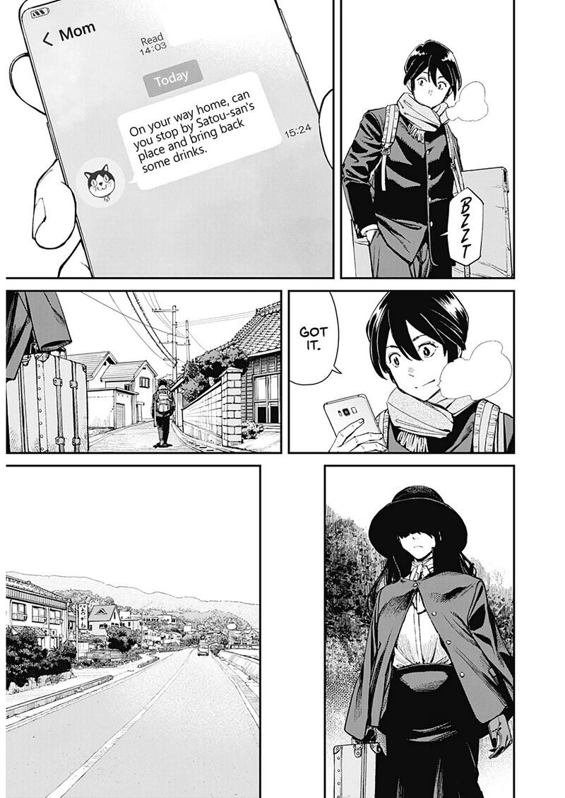 Sora Wo Matotte Chapter 1 Page 16