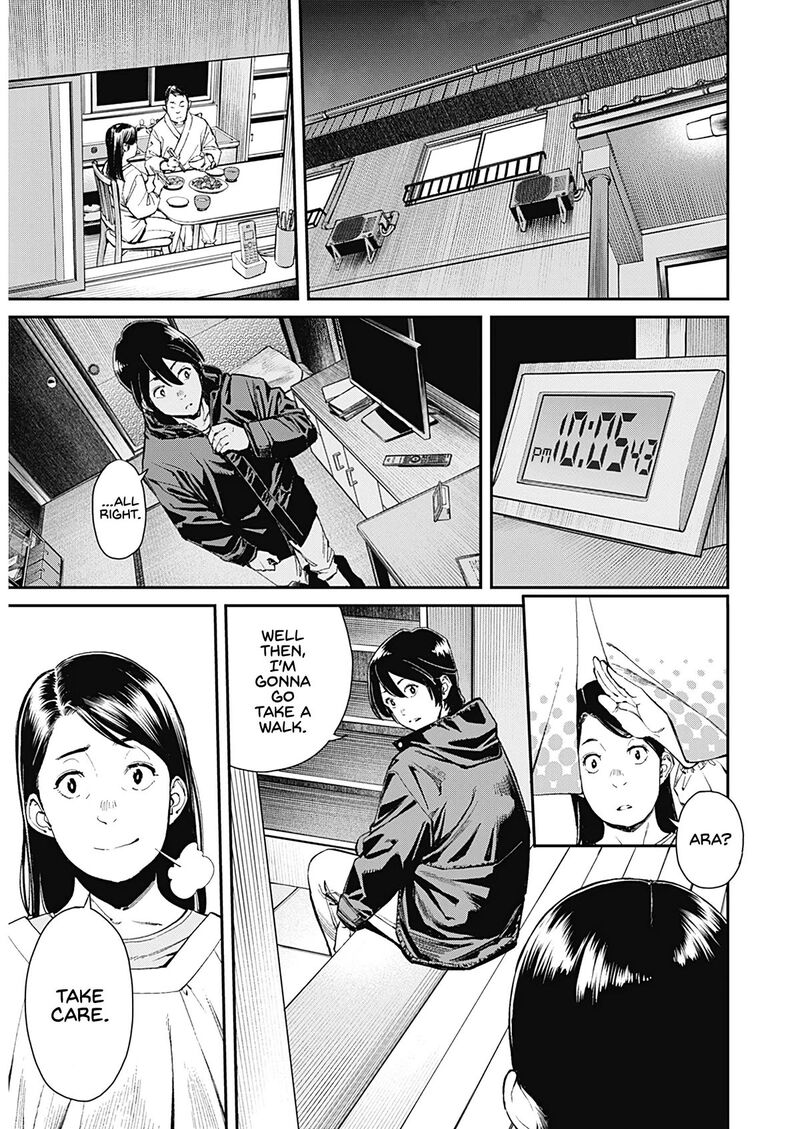 Sora Wo Matotte Chapter 1 Page 18