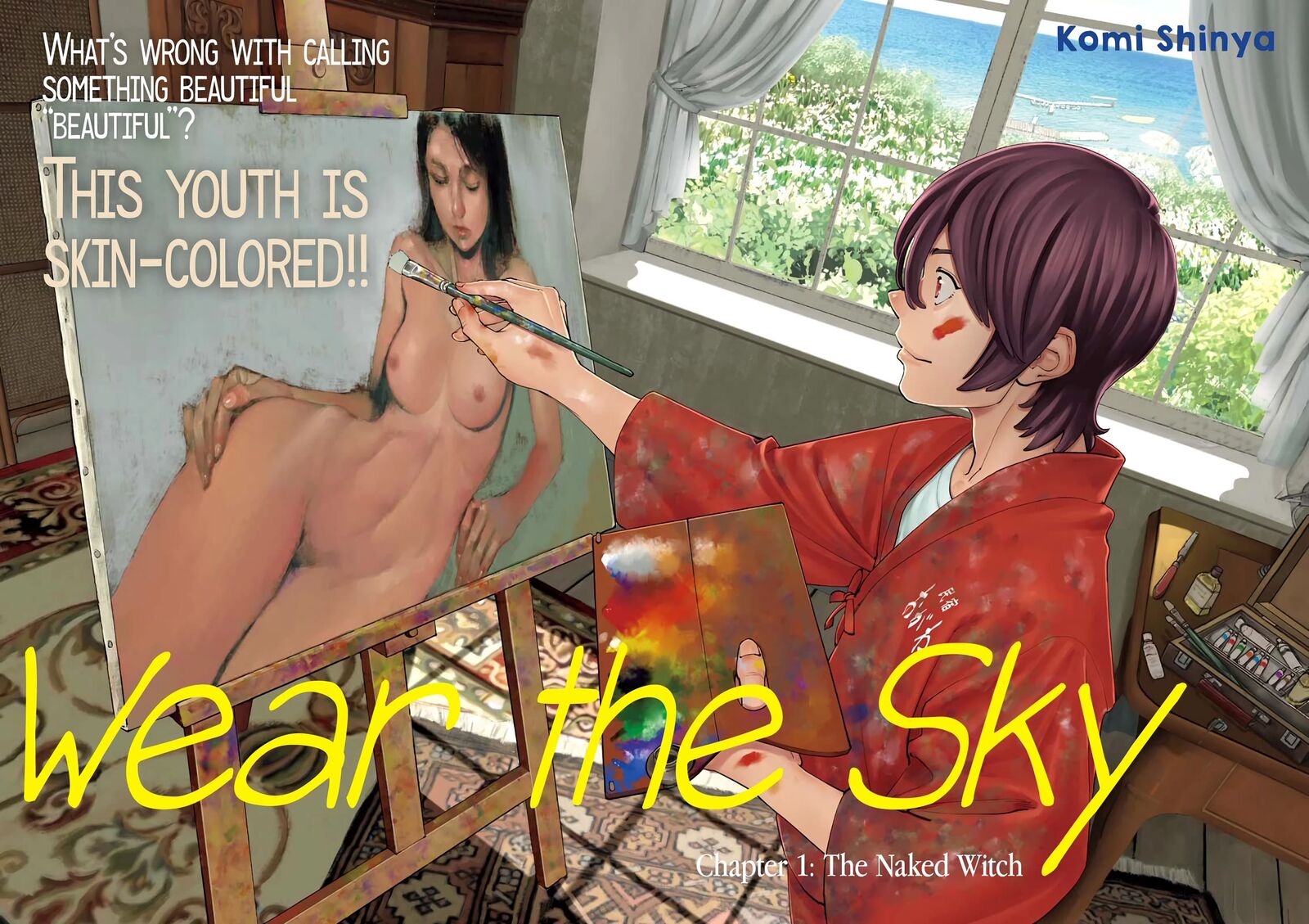Sora Wo Matotte Chapter 1 Page 2