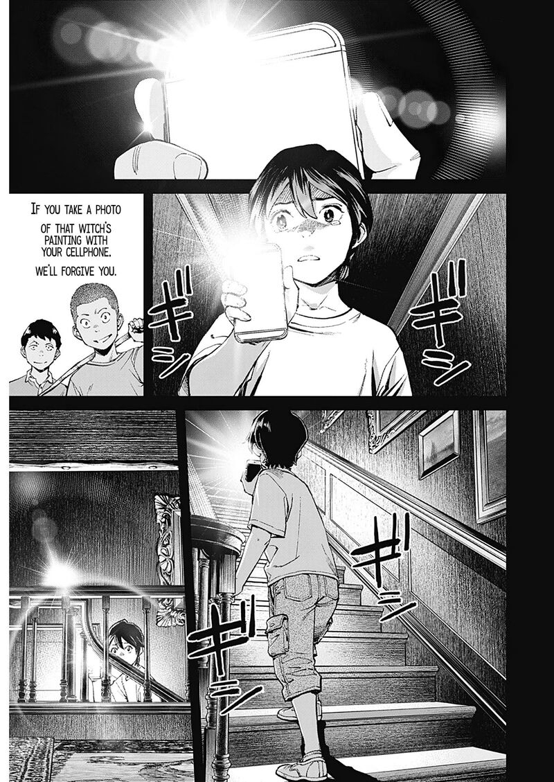 Sora Wo Matotte Chapter 1 Page 20