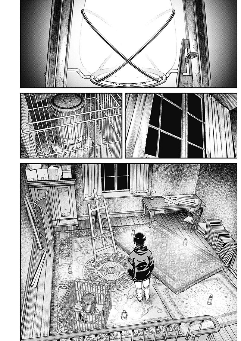 Sora Wo Matotte Chapter 1 Page 21