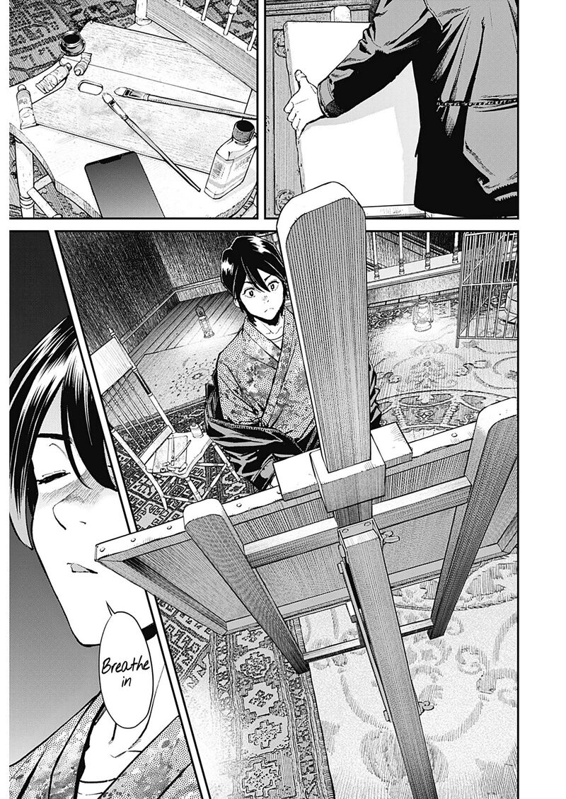 Sora Wo Matotte Chapter 1 Page 22