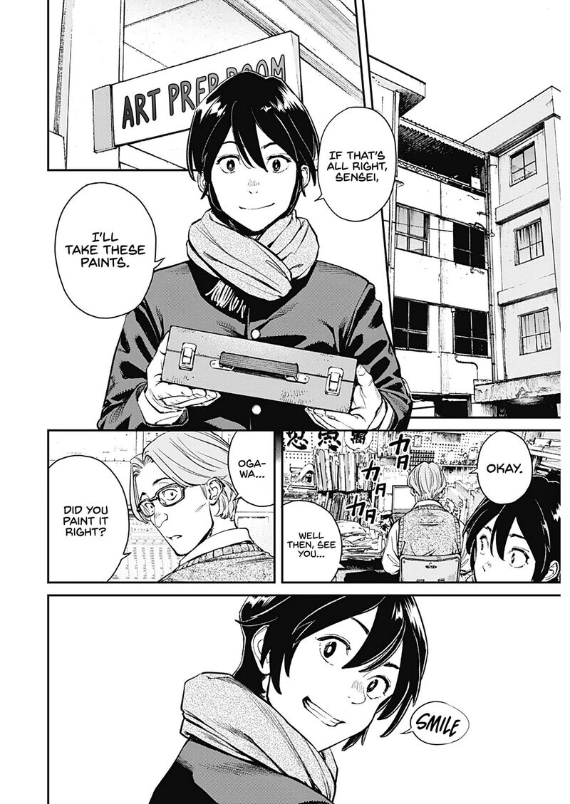 Sora Wo Matotte Chapter 1 Page 25
