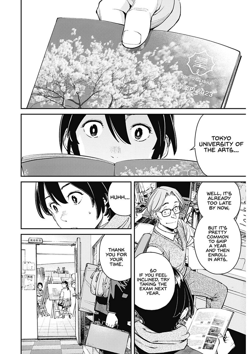 Sora Wo Matotte Chapter 1 Page 27