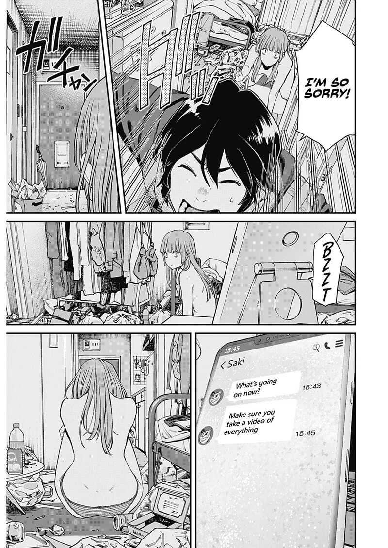 Sora Wo Matotte Chapter 1 Page 34