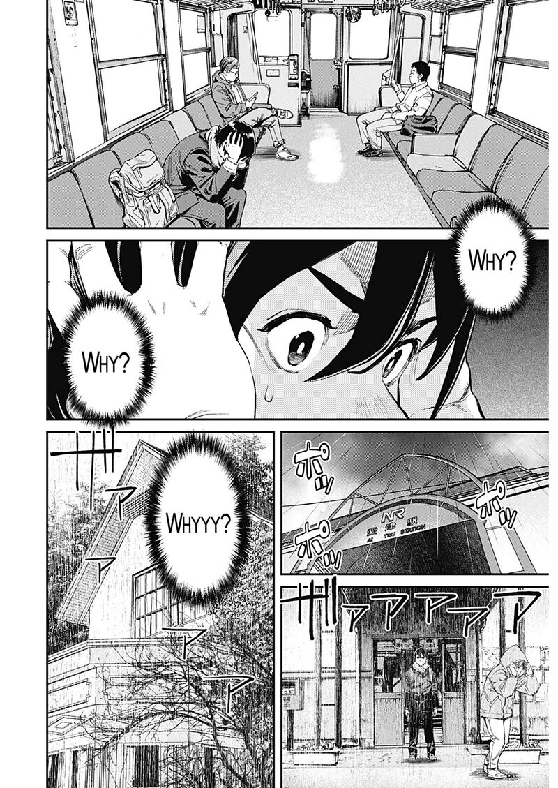 Sora Wo Matotte Chapter 1 Page 35