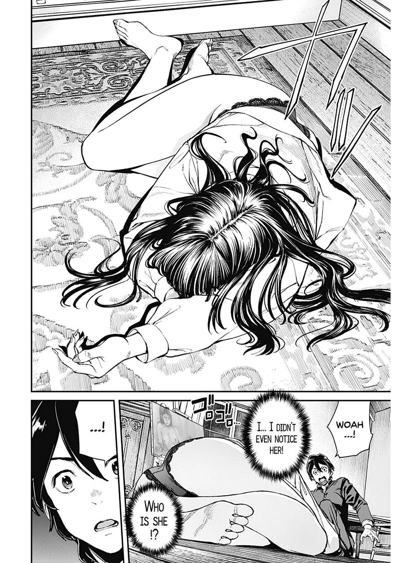 Sora Wo Matotte Chapter 1 Page 37