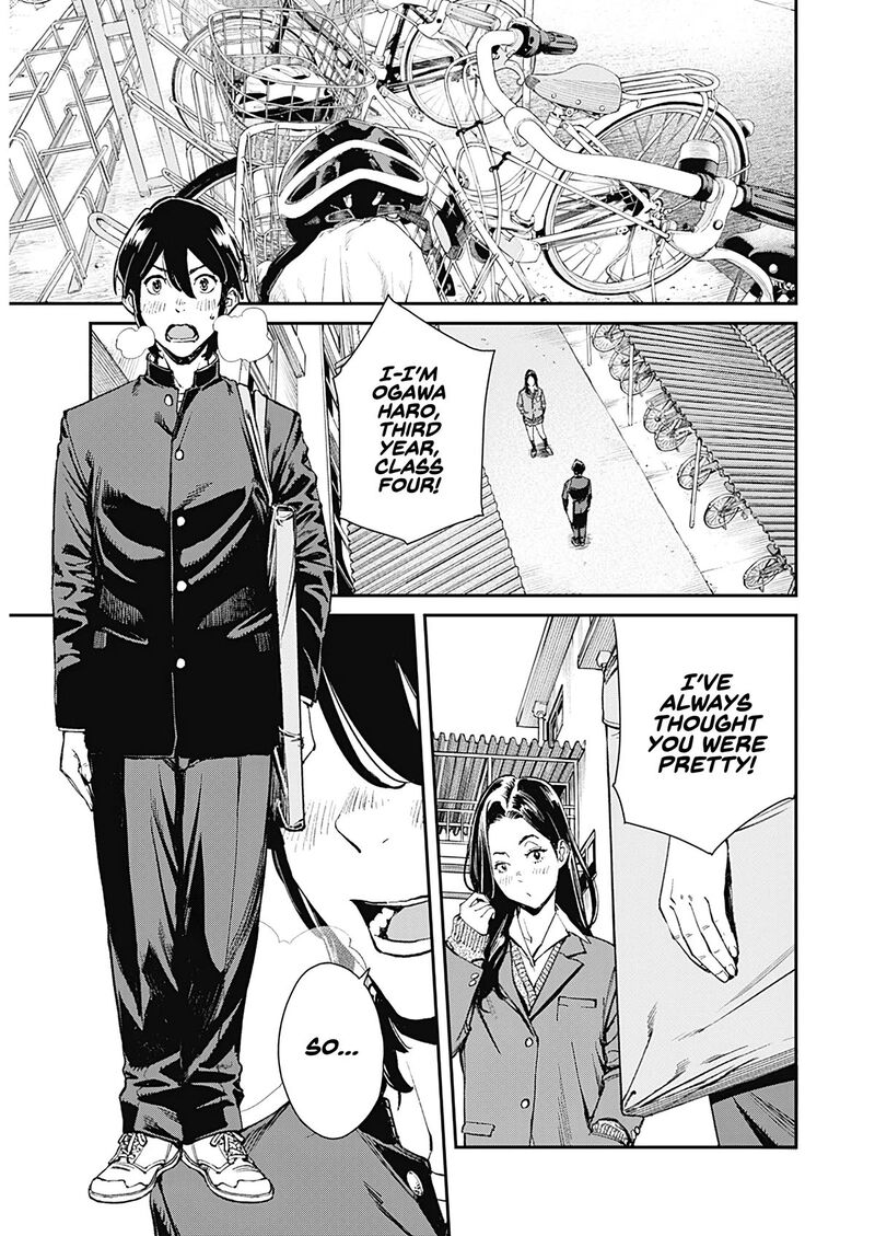 Sora Wo Matotte Chapter 1 Page 4