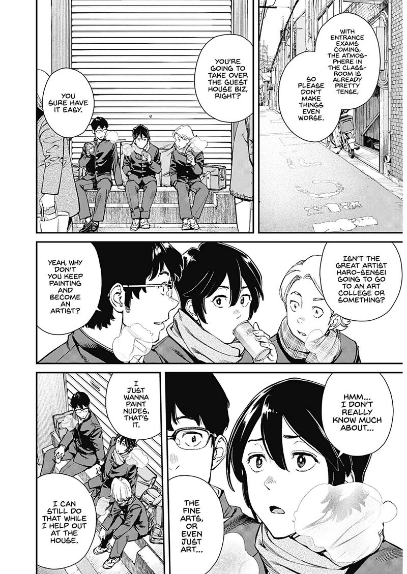 Sora Wo Matotte Chapter 1 Page 9